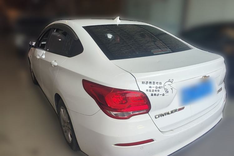 Used Chevrolet Cavalier 2016 1.5L Automatic Xinyue Edition Rear Left 45 Deg