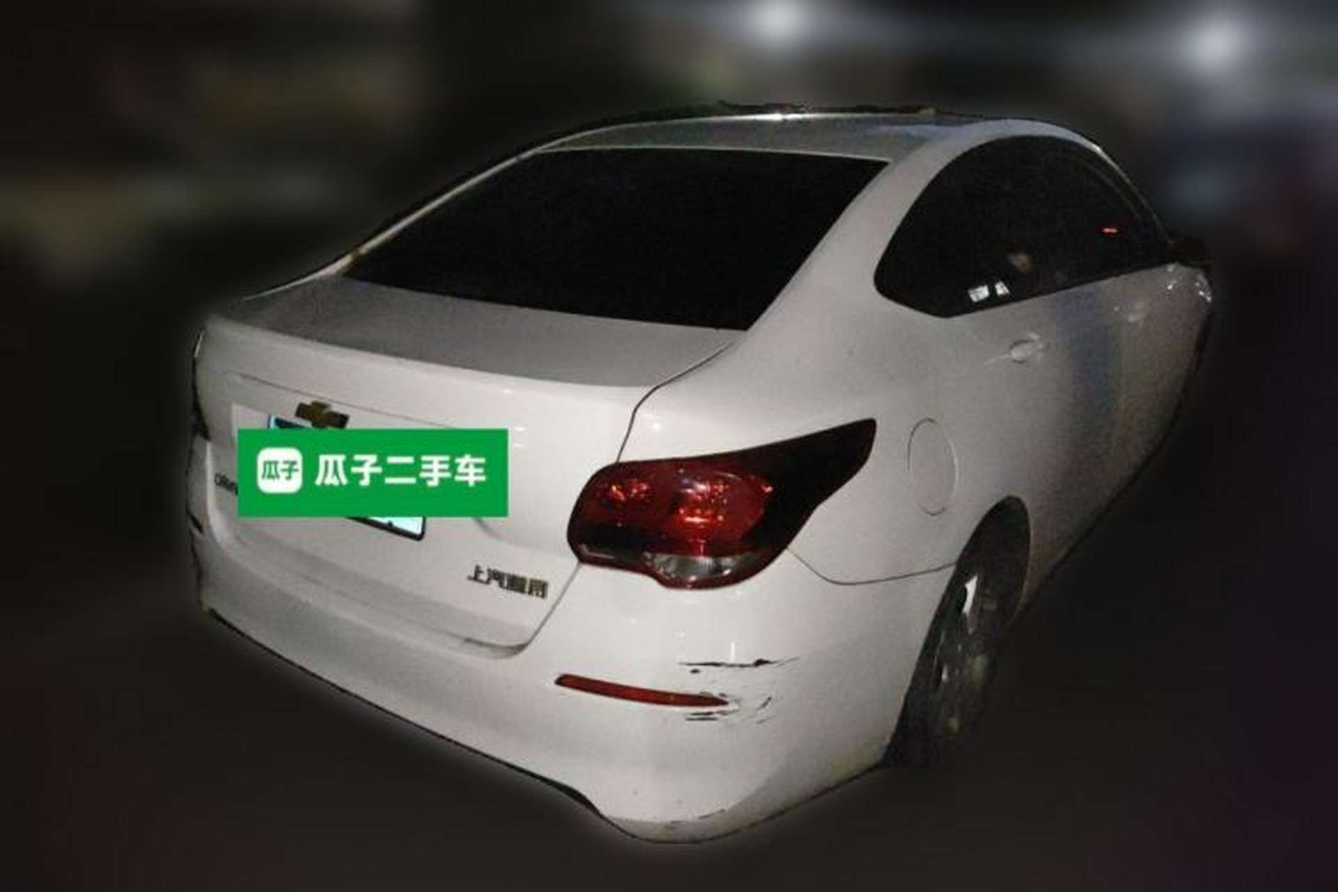Used Chevrolet Cavalier 2016 1.5L Manual Enjoyment Edition Rear Right 45 Deg