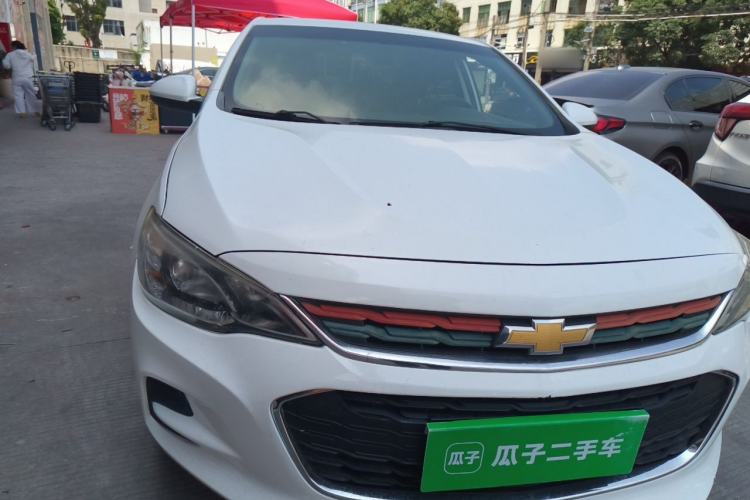 Used Chevrolet Cavalier 2016 1.5L Automatic Enjoyment Edition Right Front Headlight