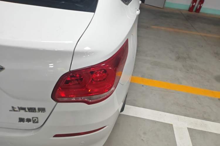 Used Chevrolet Cavalier 2016 1.5L Automatic Enjoyment Edition Right Rear Taillight