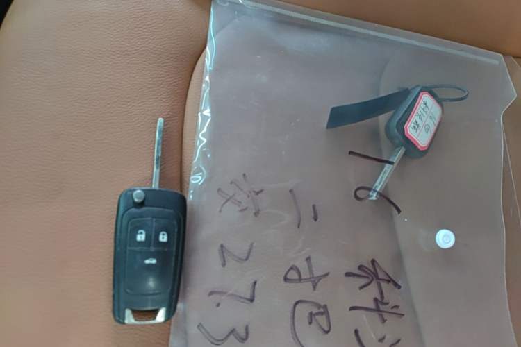 Used Chevrolet Cavalier 2016 1.5L Automatic Xinsong Edition Vehicle Key