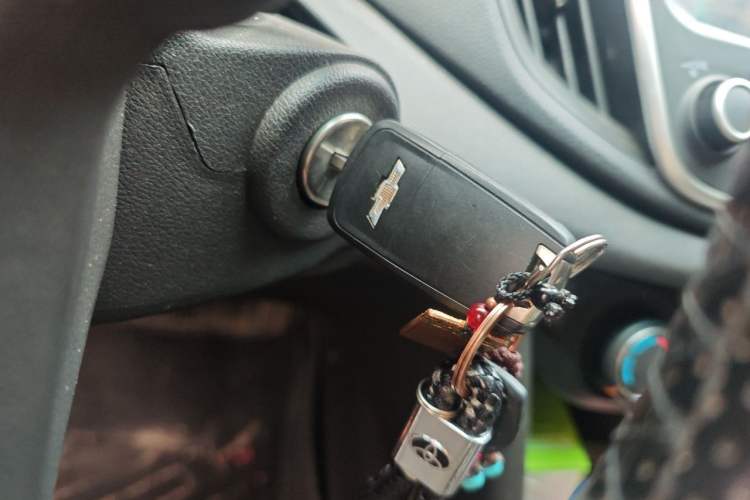 Used Chevrolet Cavalier 2016 1.5L Automatic Xinyue Edition Vehicle Key