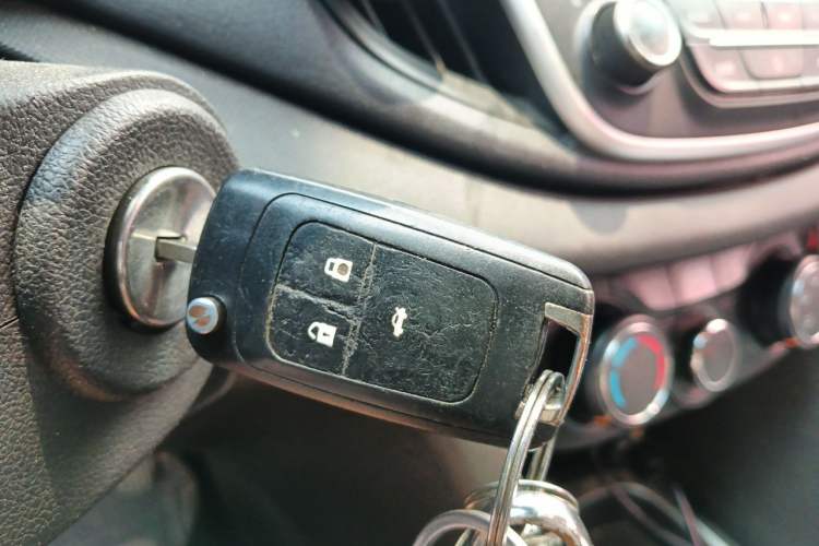 Used Chevrolet Cavalier 2016 1.5L Manual Xinyue Edition Vehicle Key