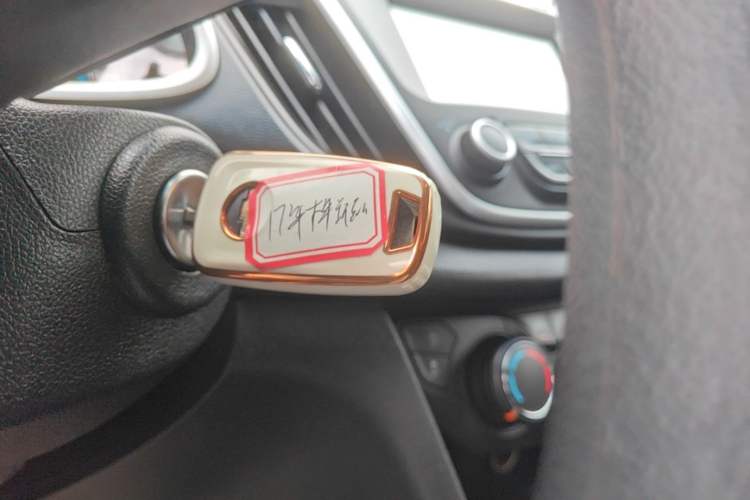 Used Chevrolet Cavalier 2016 1.5L Automatic Xinyue Edition Vehicle Key