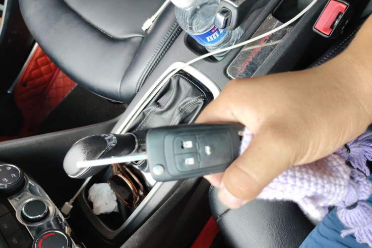 Used Chevrolet Cavalier 2016 1.5L Automatic Enjoyment Edition Vehicle Key