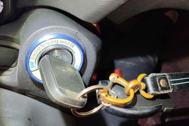 Used Chevrolet Cavalier 2016 1.5L Automatic Enjoyment Edition Vehicle Key