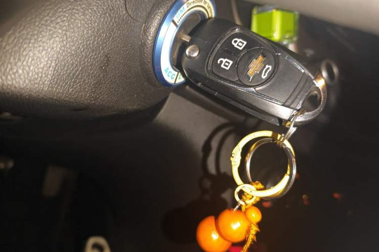 Used Chevrolet Cavalier 2016 1.5L Manual Xinyue Edition Vehicle Key
