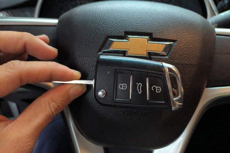 Used Chevrolet Cavalier 2016 1.5L Automatic Enjoyment Edition Vehicle Key