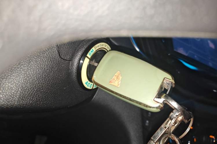Used Chevrolet Cavalier 2016 1.5L Automatic Enjoyment Edition Vehicle Key