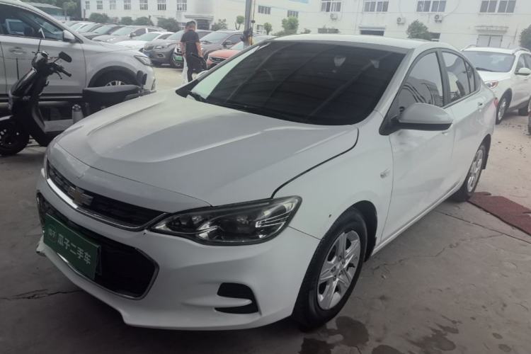 Used Chevrolet Cavalier 2016 1.5L Automatic Enjoyment Edition Guazi used car, China used car export, Used car for sale, Used cars, Cheapest cars for sale
