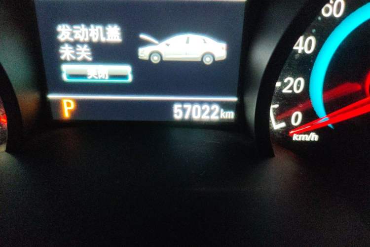 Used Chevrolet Cavalier 2016 1.5L Automatic Xinsong Edition Odometer Close Up