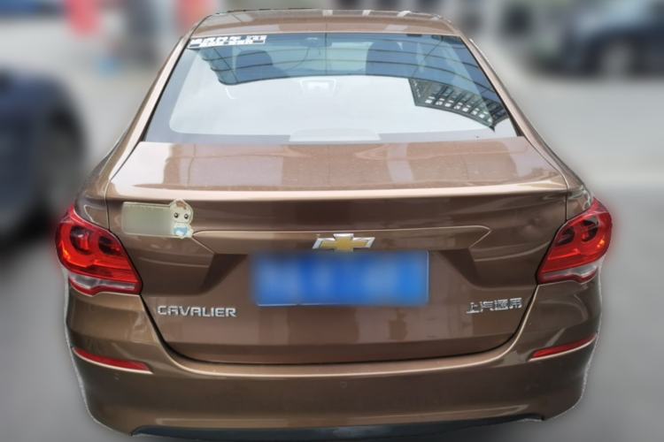 Used Chevrolet Cavalier 2016 1.5L Automatic Xinyue Edition Rear
