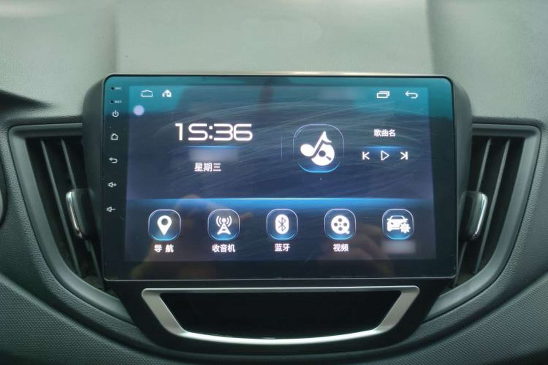 Used Chevrolet Cavalier 2018 320 Automatic Enjoyment Sunroof Edition Interior 6