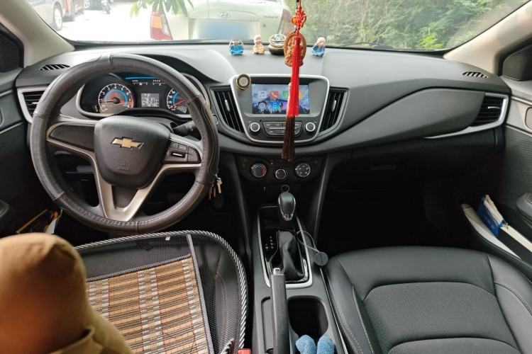Used Chevrolet Cavalier 2018 320 Automatic Xinyue Edition Center Console