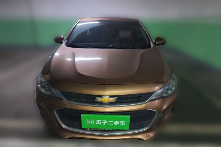 Used Chevrolet Cavalier 2018 320 Automatic Xinyue Edition Front