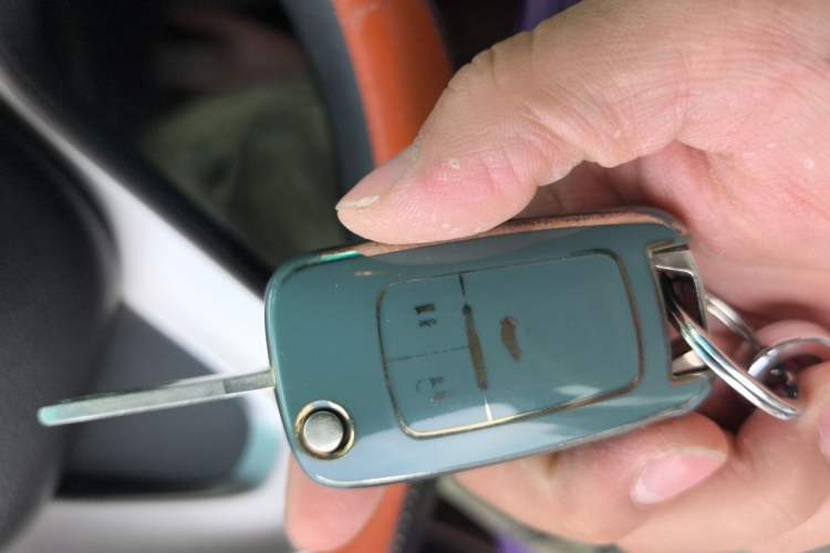 Used Chevrolet Cavalier 2018 320 Automatic Xinyue Edition Vehicle Key