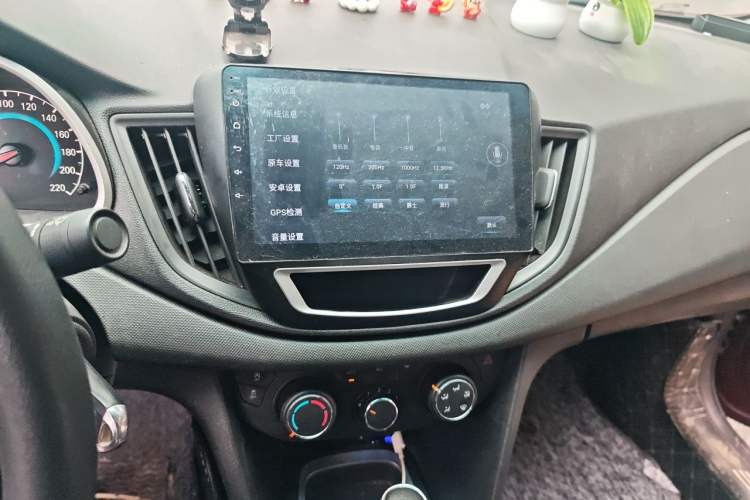 Used Chevrolet Cavalier 2018 320 Automatic Enjoyment Sunroof Edition Audio And AC Panel