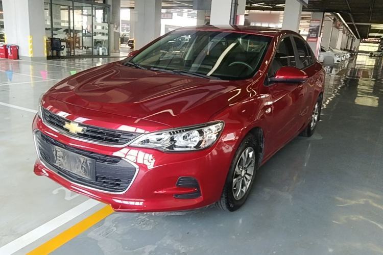 Used Chevrolet Cavalier 2018 320 Automatic Enjoyment Sunroof Edition Guazi used car, China used car export, Used car for sale, Used  cars, Cheapest cars for sale