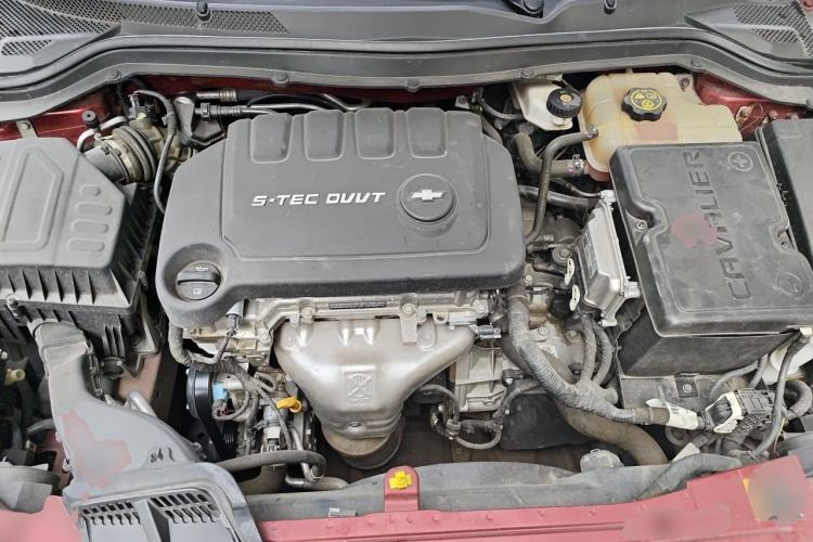 Used Chevrolet Cavalier 2018 320 Automatic Enjoyment Sunroof Edition Engine Bay