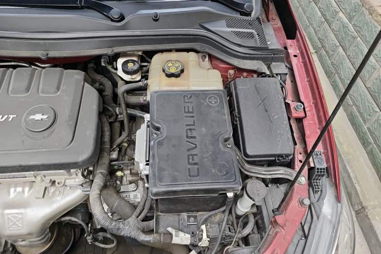 Used Chevrolet Cavalier 2018 320 Automatic Enjoyment Sunroof Edition Engine Bay Left