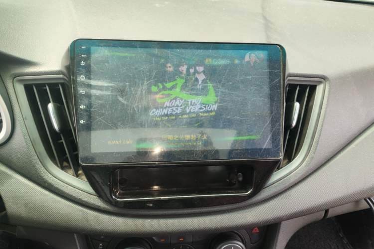 Used Chevrolet Cavalier 2018 320 Automatic Enjoyment Sunroof Edition Audio And AC Panel