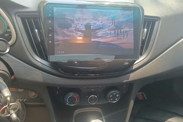 Used Chevrolet Cavalier 2018 320 Automatic Enjoyment Sunroof Edition Audio And AC Panel