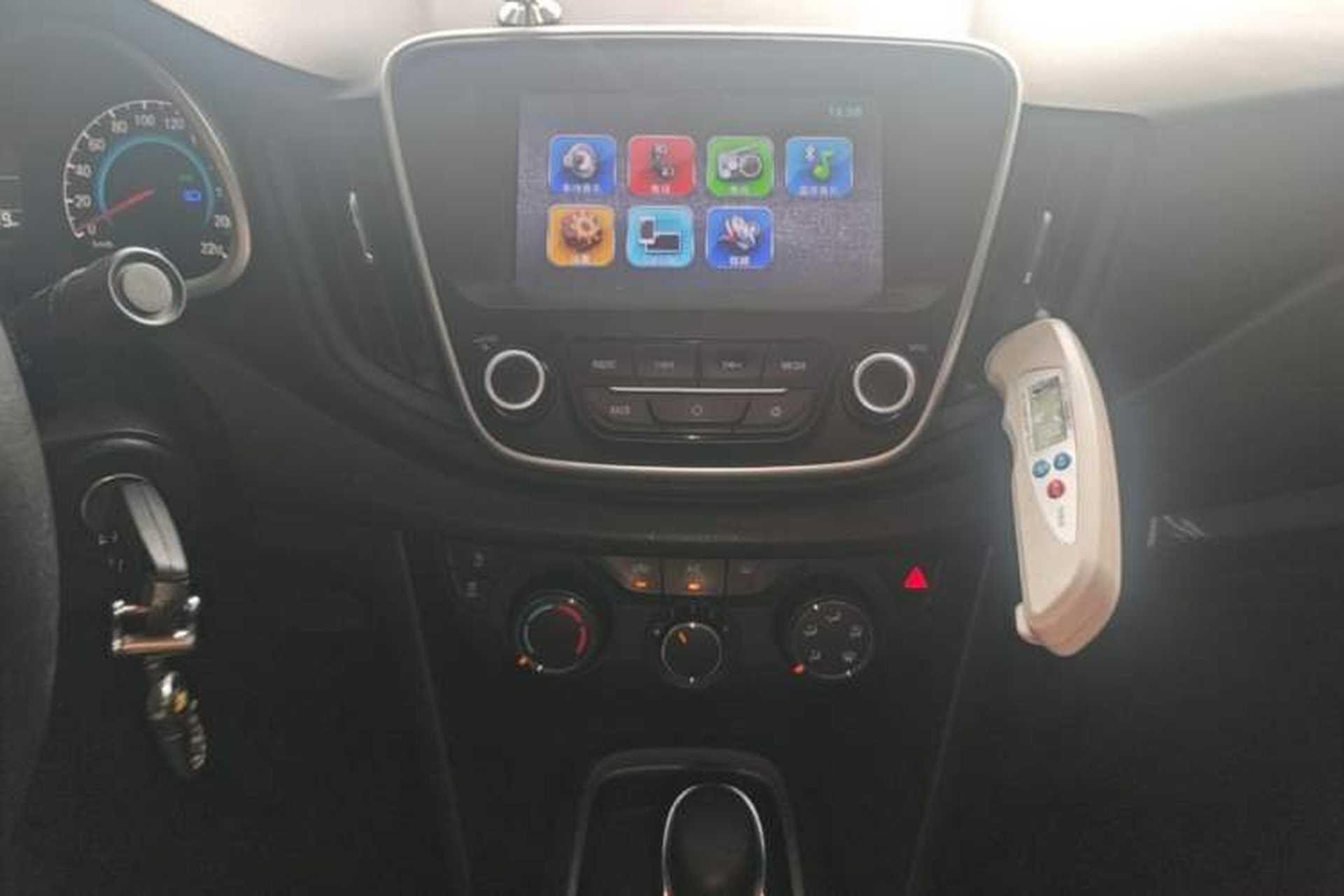 Used Chevrolet Cavalier 2018 320 Automatic Xinyue Edition Audio And AC Panel