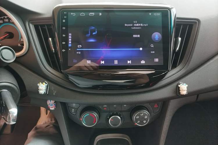 Used Chevrolet Cavalier 2018 320 Automatic Enjoyment Sunroof Edition Audio And AC Panel