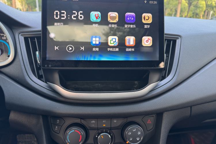 Used Chevrolet Cavalier 2018 320 Automatic Enjoyment Sunroof Edition Audio And AC Panel