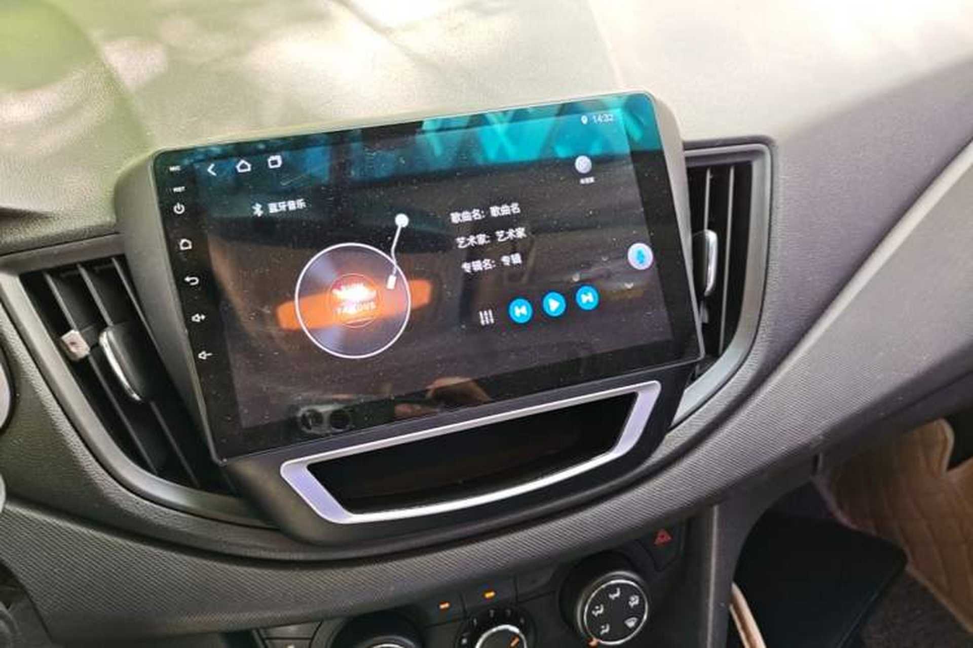 Used Chevrolet Cavalier 2018 320 Automatic Enjoyment Sunroof Edition Audio And AC Panel