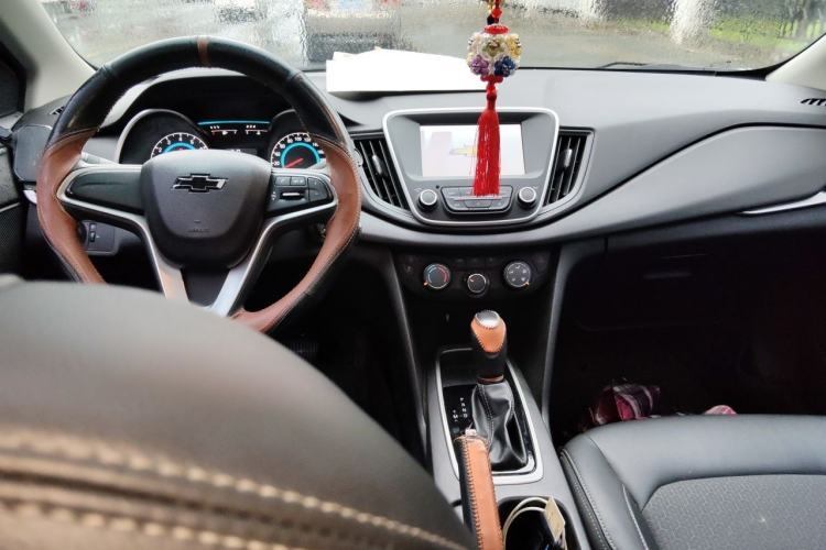 Used Chevrolet Cavalier 2018 320 Automatic Xinyue Edition Center Console
