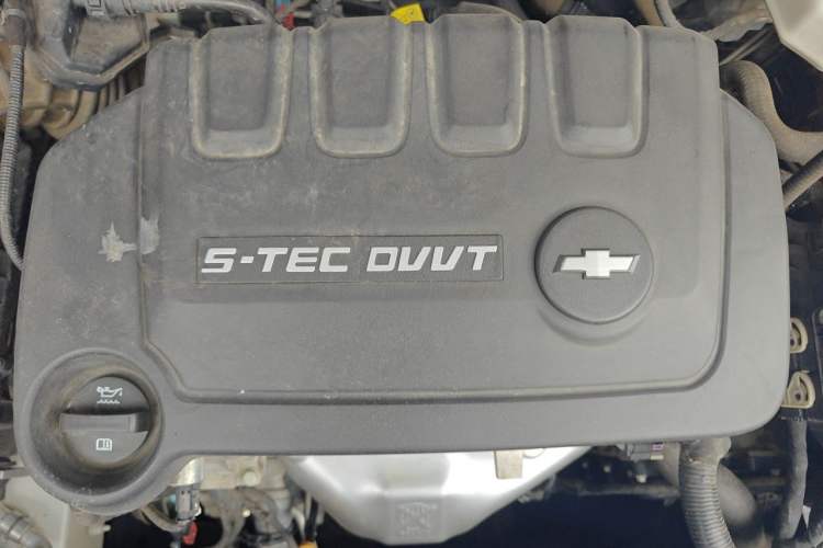 Used Chevrolet Cavalier 2018 320 Automatic Enjoyment Edition Engine Bay