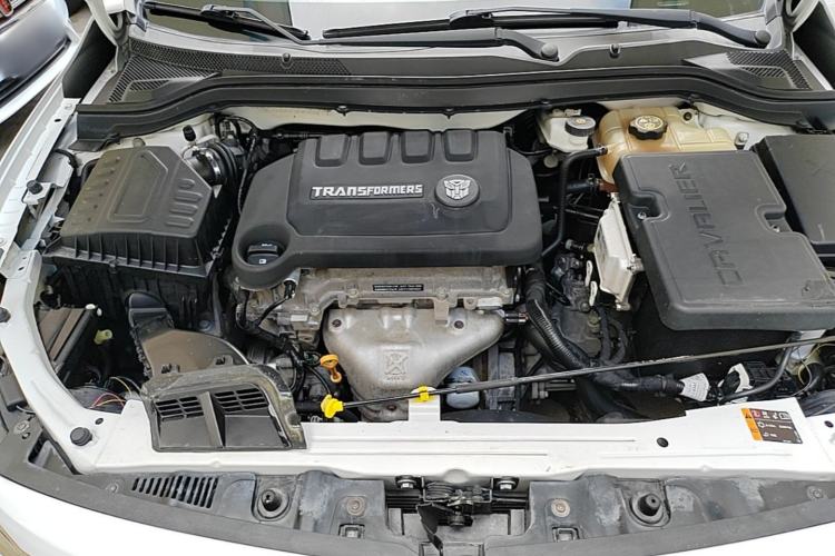 Used Chevrolet Cavalier 2018 320 Manual Enjoyment Edition Engine Bay