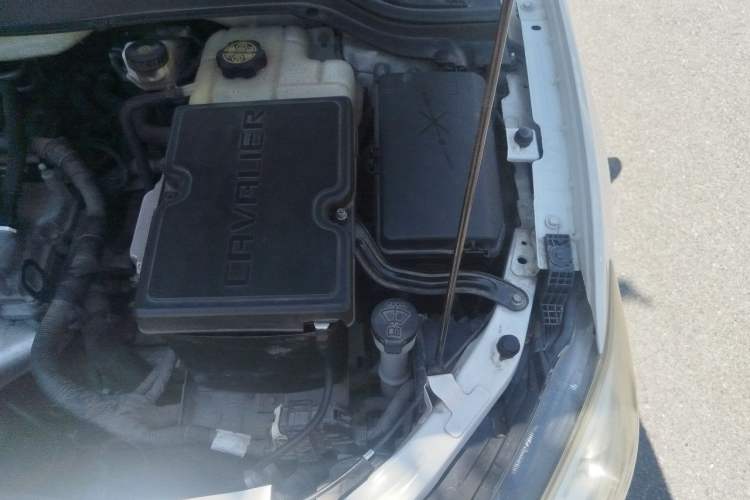 Used Chevrolet Cavalier 2018 320 Automatic Enjoyment Sunroof Edition Engine Bay Left