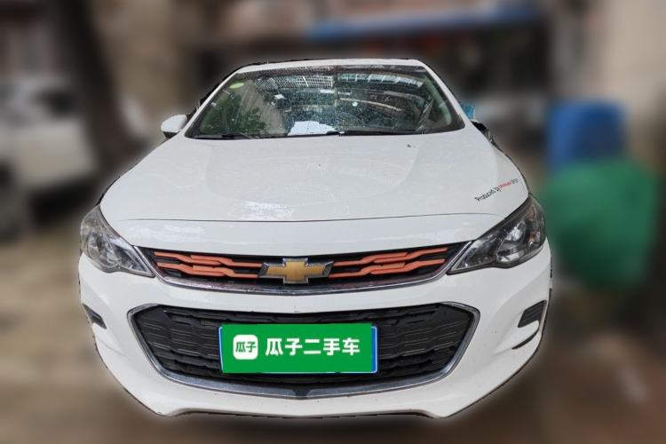 Used Chevrolet Cavalier 2018 320 Automatic Enjoyment Sunroof Edition Front
