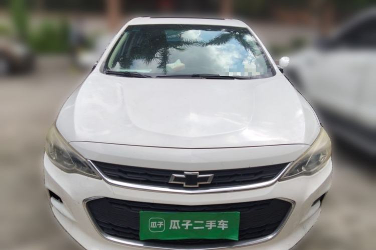 Used Chevrolet Cavalier 2018 320 Automatic Enjoyment Sunroof Edition Front