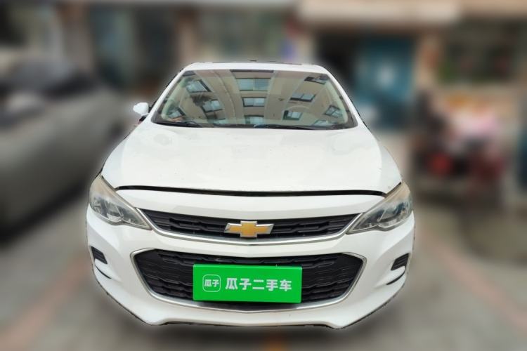 Used Chevrolet Cavalier 2018 320 Automatic Enjoyment Sunroof Edition Front