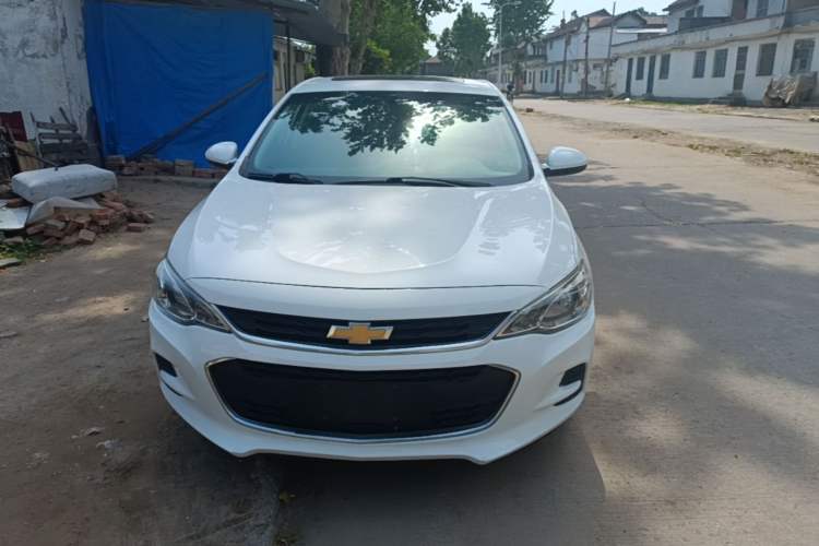 Used Chevrolet Cavalier 2018 320 Automatic Enjoyment Sunroof Edition Front