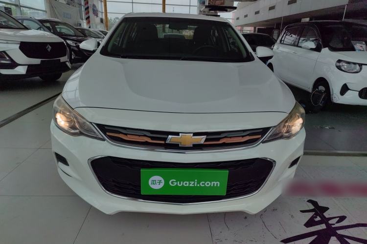Used Chevrolet Cavalier 2018 320 Automatic Xinyue Edition Front