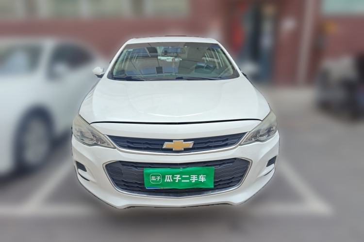 Used Chevrolet Cavalier 2018 320 Automatic Enjoyment Edition Front