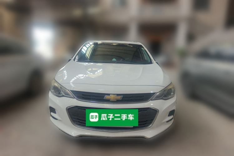 Used Chevrolet Cavalier 2018 320 Automatic Xinyue Edition Front
