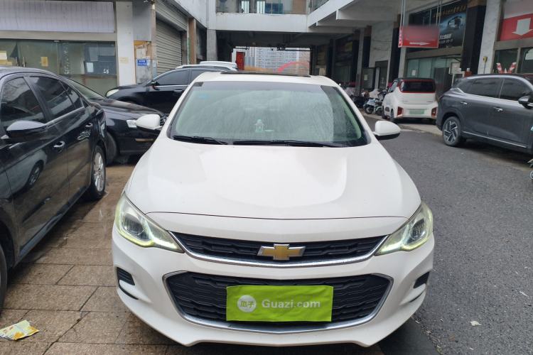 Used Chevrolet Cavalier 2018 320 Automatic Xinyue Edition Front