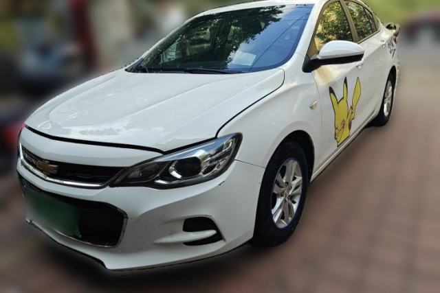 Chevrolet Cavalier 2018 320 Automatic Xinyue Edition d’occasion