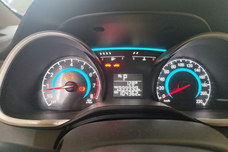 Used Chevrolet Cavalier 2018 320 Automatic Enjoyment Sunroof Edition Instrument Cluster