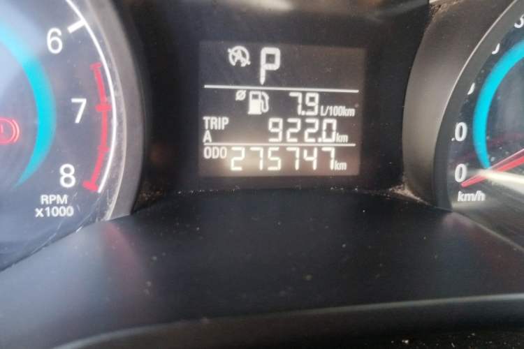 Used Chevrolet Cavalier 2018 320 Automatic Enjoyment Sunroof Edition Odometer Close Up