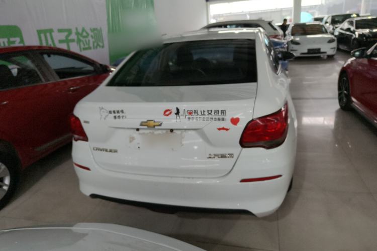 Used Chevrolet Cavalier 2018 320 Automatic Xinyue Edition Rear