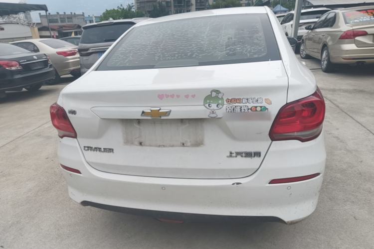 Used Chevrolet Cavalier 2018 320 Automatic Xinyue Edition Rear