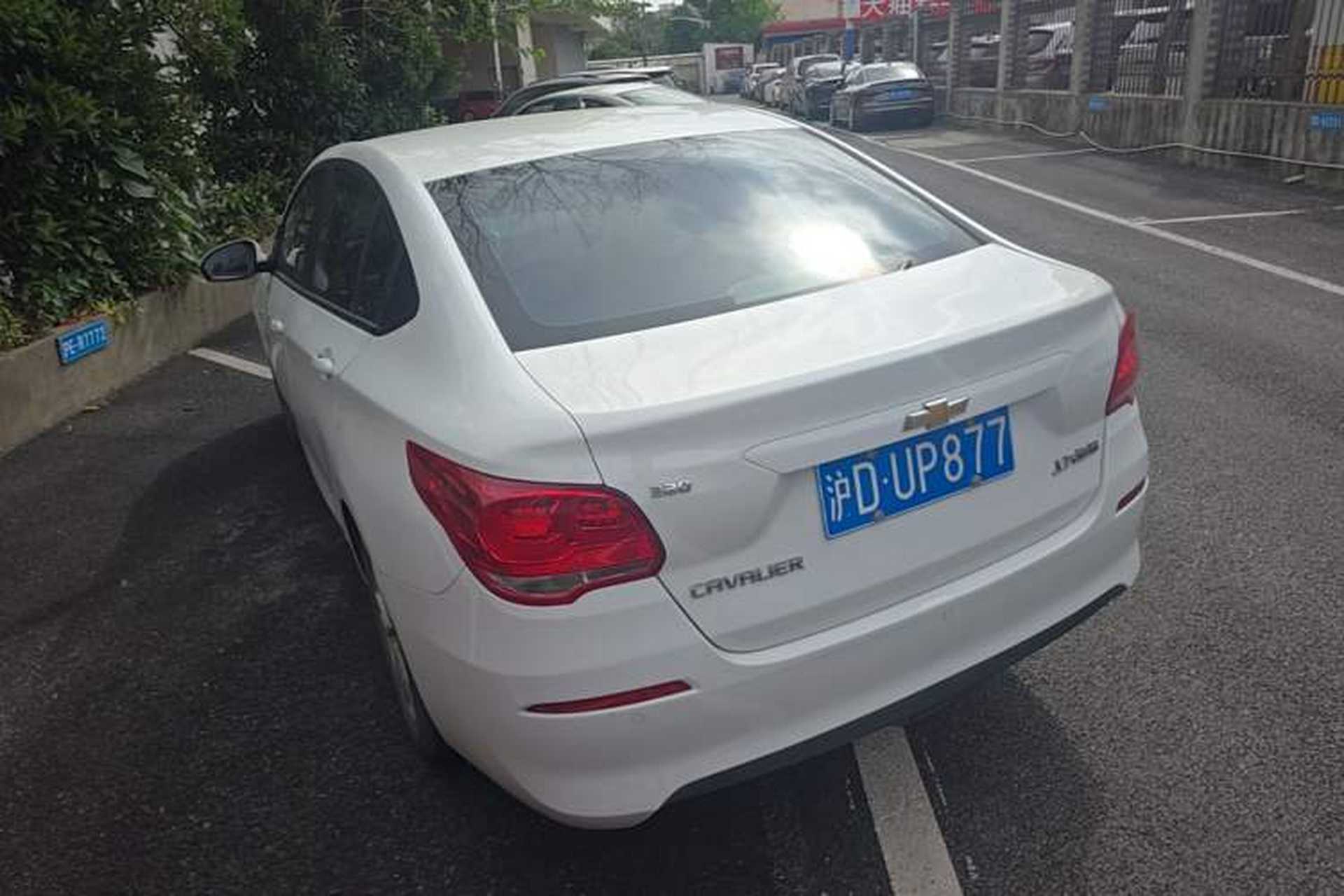 Used Chevrolet Cavalier 2018 320 Automatic Xinyue Edition Rear Left 45 Deg