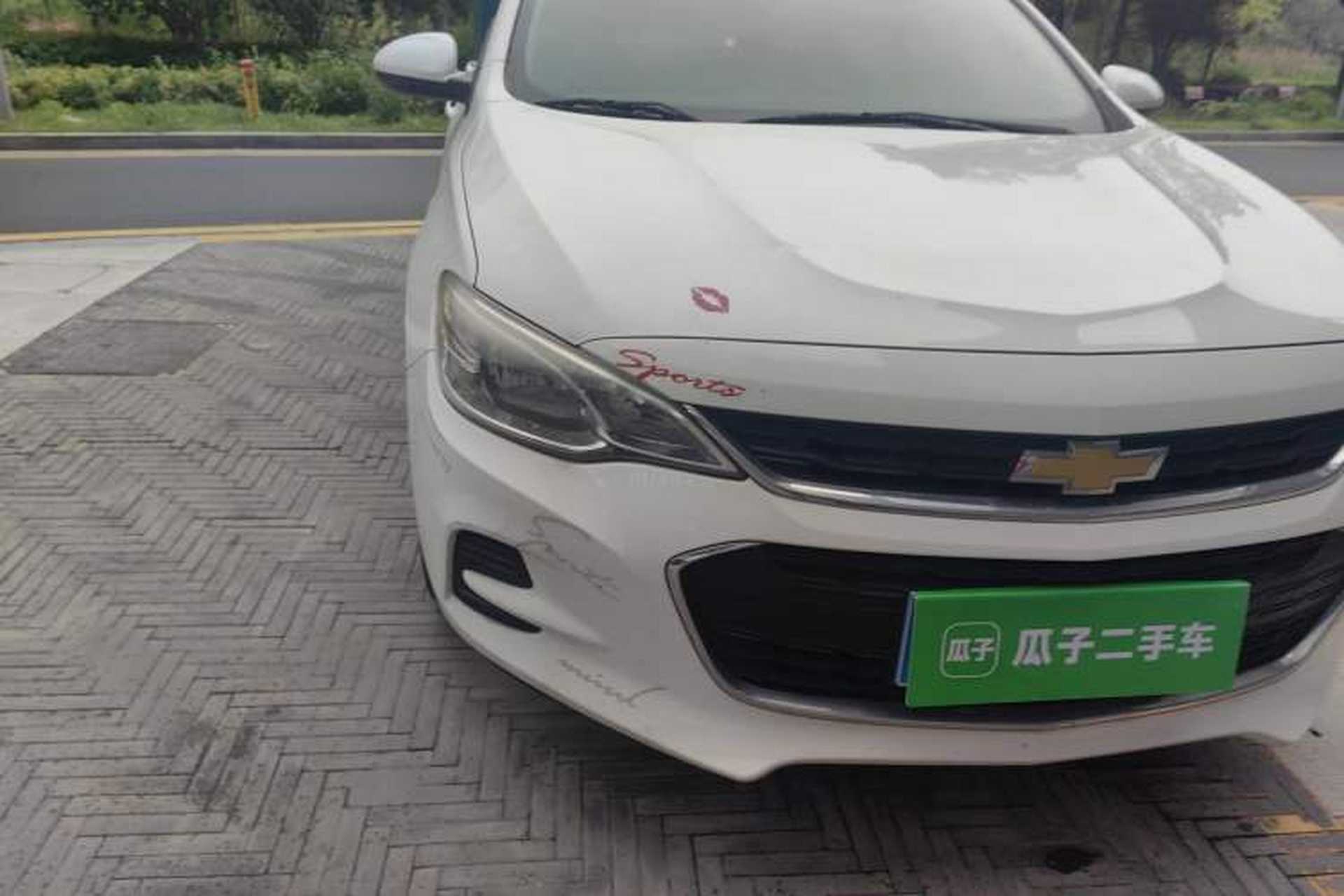 Used Chevrolet Cavalier 2018 320 Automatic Enjoyment Sunroof Edition Right Front Headlight