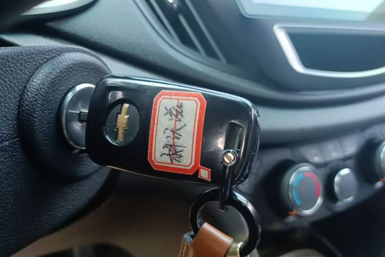 Used Chevrolet Cavalier 2018 320 Automatic Enjoyment Sunroof Edition Vehicle Key